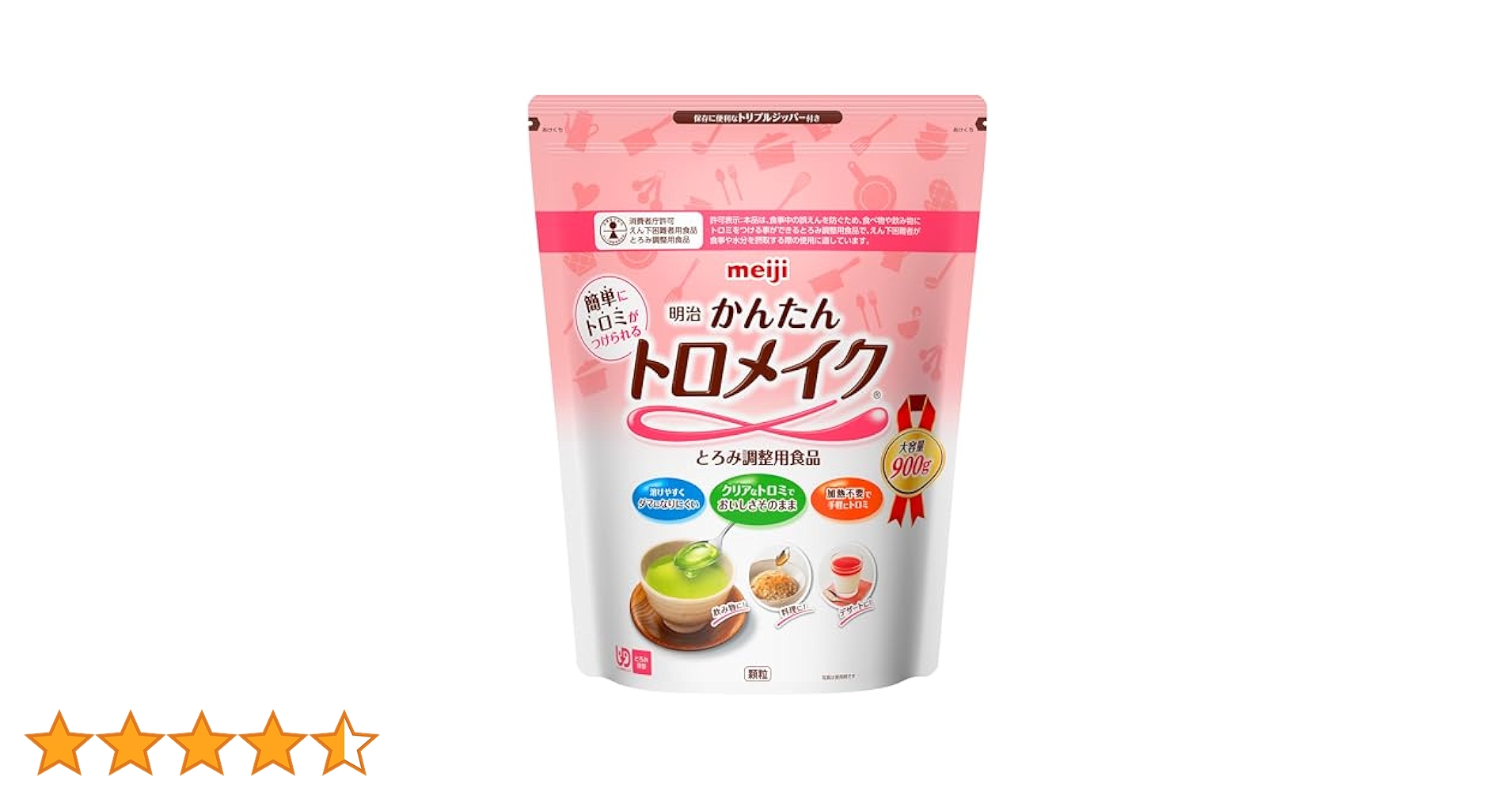 明治 - 明治かんたんトロメイク　900g 9袋 51IkSleCb0L.jpg_BO30,255,255,